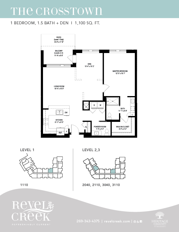 the crosstown floor plan
