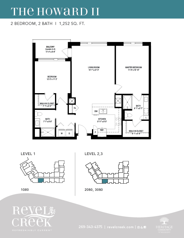 the howard 2 floor plan